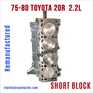 Remanufactured 75-80 Toyota 20R 2.2L