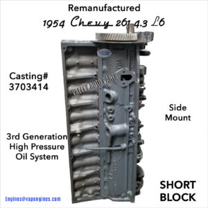 Remanufactured 1954 Chevy 261 4.3L L6 Short Block Engine