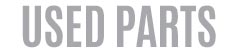 Used Engine Parts for Sale Used Engine Parts for Sale